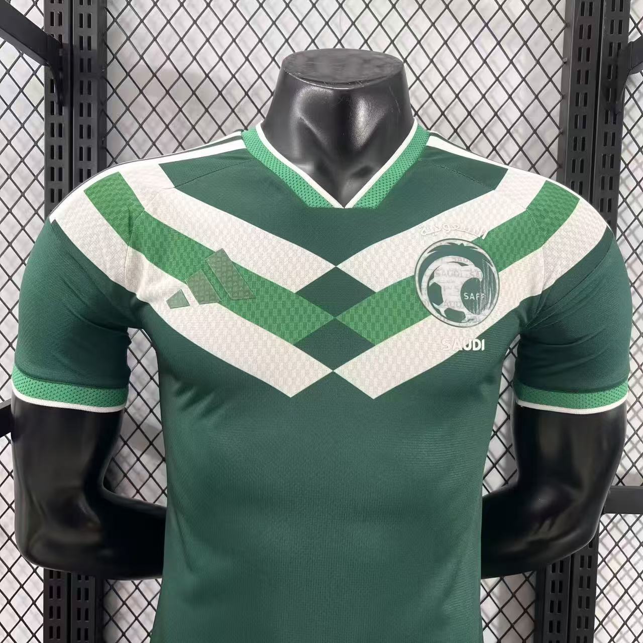 Saudi Arabia "Falcon Chevron" Special Kit