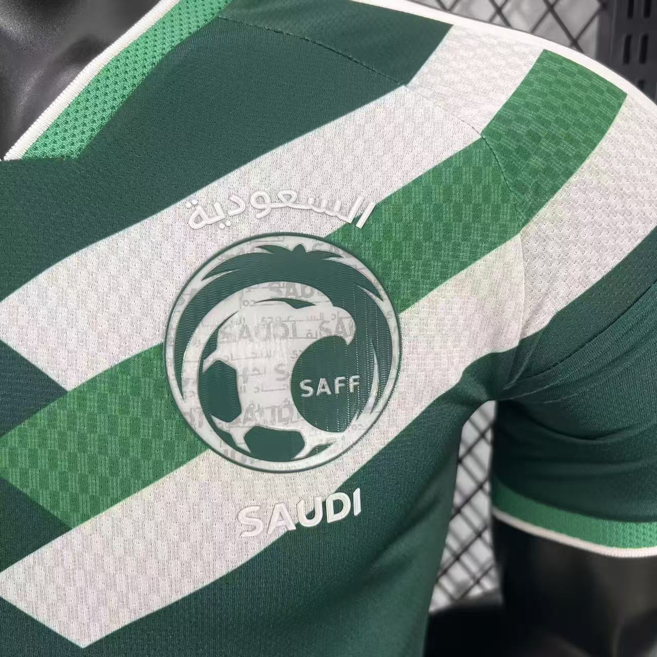 Saudi Arabia "Falcon Chevron" Special Kit